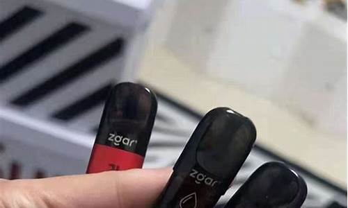 冰熊电子烟和悦刻哪个好抽(冰壳和悦刻烟弹通用吗)