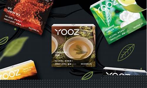 yooz柚子实体店价格(yoooz柚子在哪买)