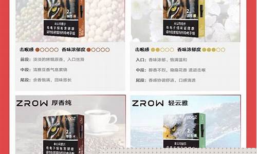 yooz柚子官网旗舰店(yooz柚子全国店铺)