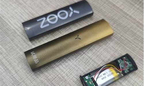 yooz 柚子二代(yooz柚子二代烟弹口味评测)