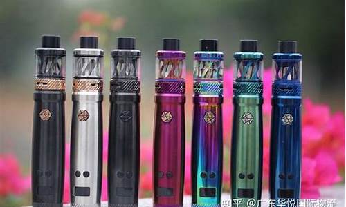 元气yuqi电子烟货源