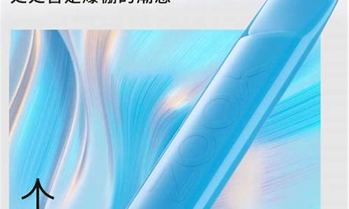 柚子yooz蓝色套装(yooz柚子颜色推荐)