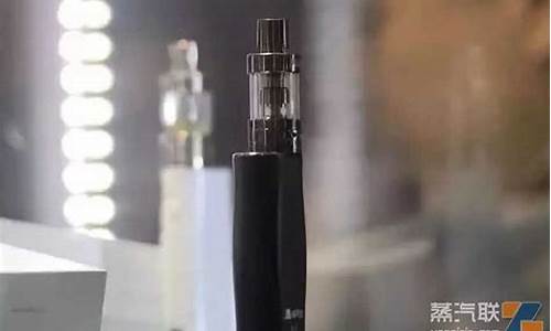 电子烟低价货源(电子烟进货货源)