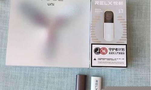 侯马有yooz柚子实体店么(侯马有zara吗)