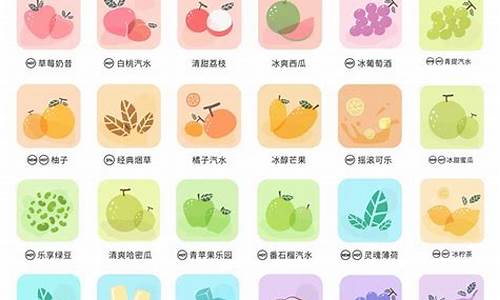 yooz柚子好不好(YOOZ柚子电子烟图片)