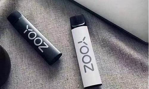 yooz柚子二代与悦刻一代