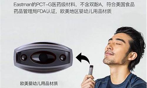 济宁yooz柚子电子烟专柜电话(yooz柚子电子烟价目表)