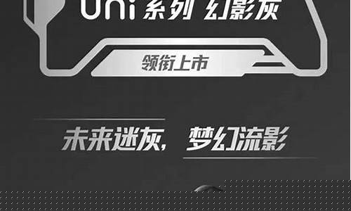 柚子yooz电子烟招商(柚子yooz烟弹官网售价)