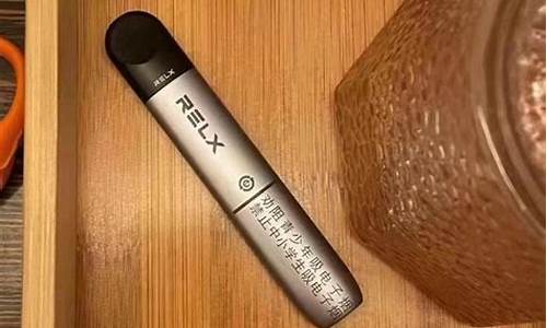 悦刻电子烟第一次怎么用(悦刻电子烟使用技巧)