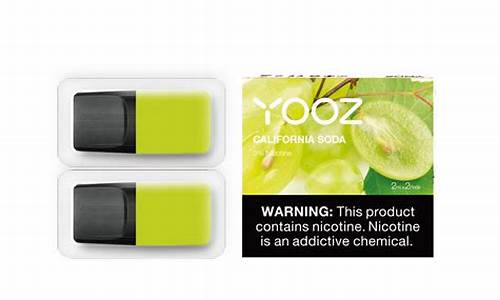 yooz柚子暮光森林反面(yooz暮光深林)