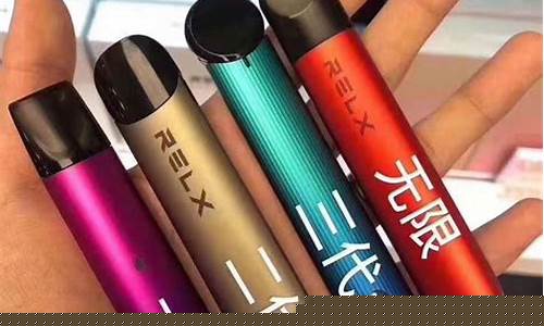 悦刻电子烟实体店增城(广州悦刻电子烟官网旗舰店)