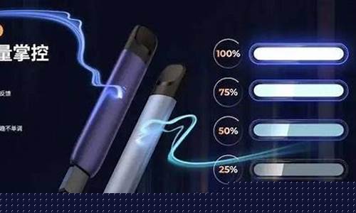 悦刻公司名称是什么名字(悦刻公司代码)