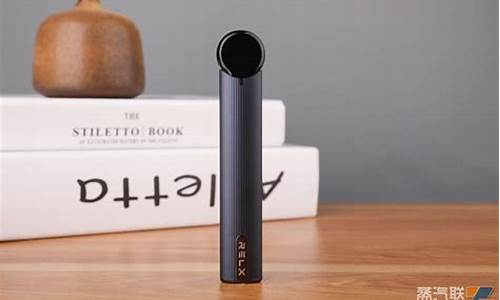 悦刻三代烟弹停产多久可以抽