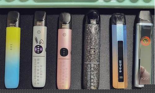 悦刻充电一次能用多长时间(悦刻充一次电可以用多长时间)