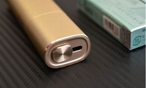 加热不燃烧的电子烟悦刻(加热不燃烧电子烟怎么用)