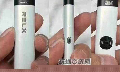悦刻电子烟的使用寿命(悦刻电子烟的使用寿命是多久)