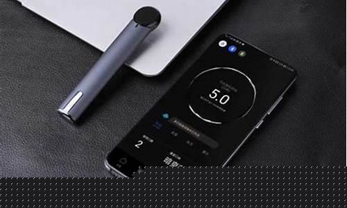 悦刻三代灵点买不到烟弹(悦刻三代灵点真假辨别)