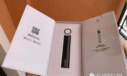 悦刻3代套盒里有转换器没(悦刻三代套子)