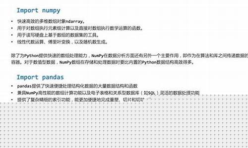 panda电子烟是悦刻旗下的么