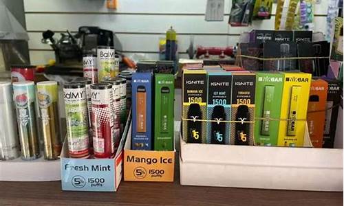 电子烟进入超市(电子烟能进超市吗)