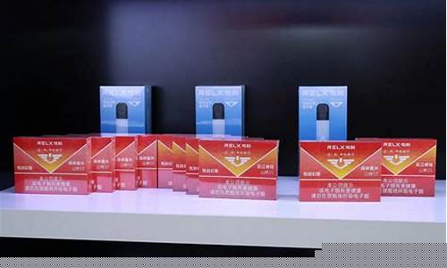 滑县悦刻电子烟店在哪儿(濮阳市悦刻电子烟)