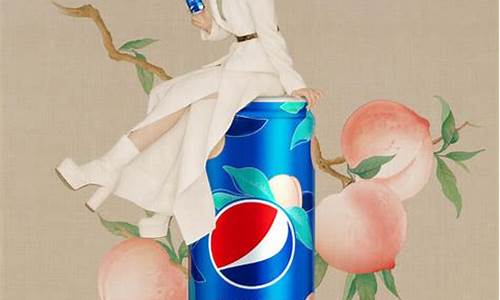 白桃乌龙味的悦刻电子烟(悦刻电子烟桃气乌龙)