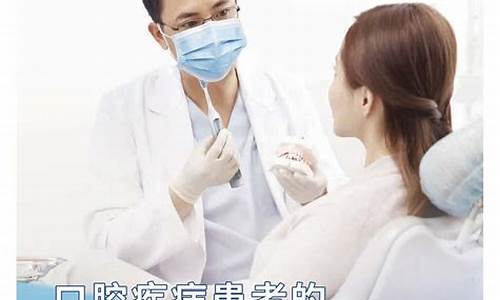 吸电子烟牙疼吗(抽电子烟牙疼吗)