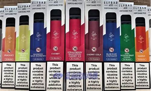 烟草口味的电子烟(烟草口味的电子烟好抽吗)