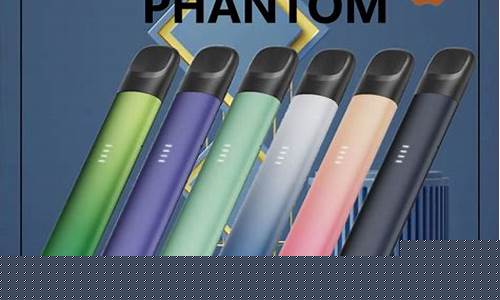 rlex悦刻电子烟五代真假(悦刻五代真假烟弹)