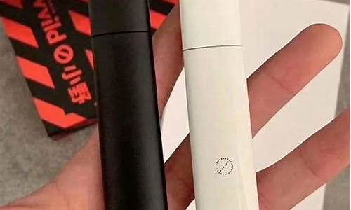 悦刻电子烟为什么有烧焦味(悦刻电子烟为什么没有被禁)