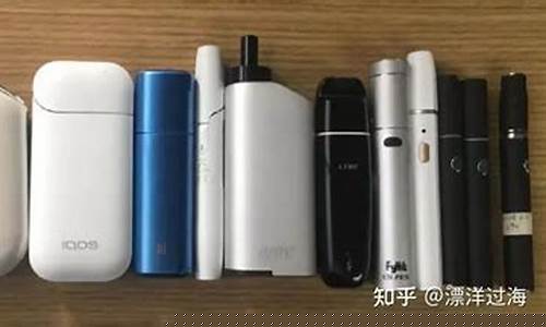 电子烟有什么特技(电子烟特点)