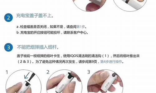 mir是什么电子烟(mist 电子烟)