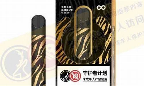 悦刻电子烟使劲吸灯才会亮(悦刻电子烟抽烟灯常亮是怎么回事)