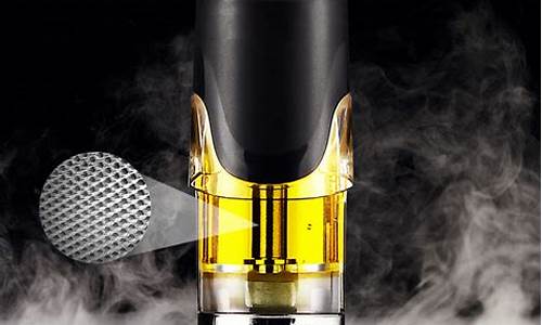 电子烟弹净含量(电子烟弹含什么)