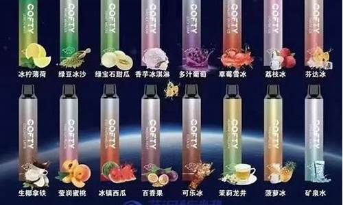 外国禁售电子烟吗(在国外电子烟被禁烟吗)