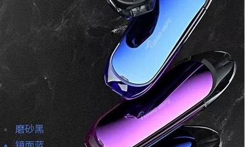 超感觉电子烟 评论(super电子烟)