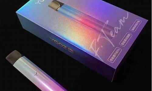 柚子电子烟工厂在哪(柚子电子烟公司简介)