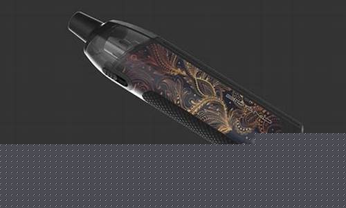 电子烟塑胶公模(电子烟塑胶模具)