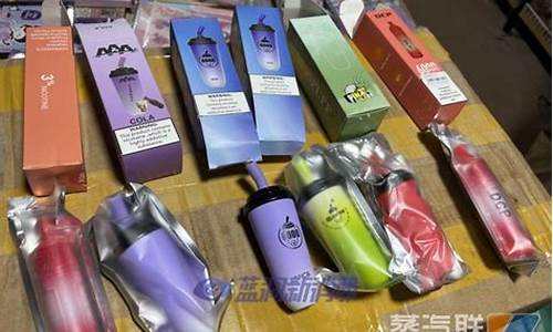 遂平县电子烟(遂宁电子烟)