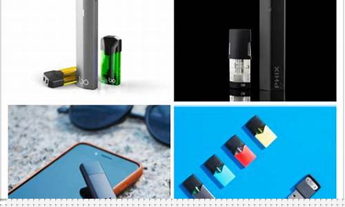 电子烟的几种原理(电子烟原理解析视频)