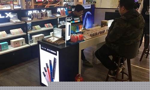 济南电子烟货源(济南电子烟展会2021)