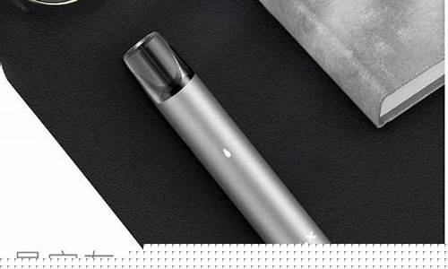 悦刻电子烟吸嘴不灵敏(悦刻电子烟吸不出来阻力很大)