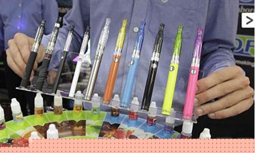 欧美电子烟官网(欧美电子烟禁止最新消息)