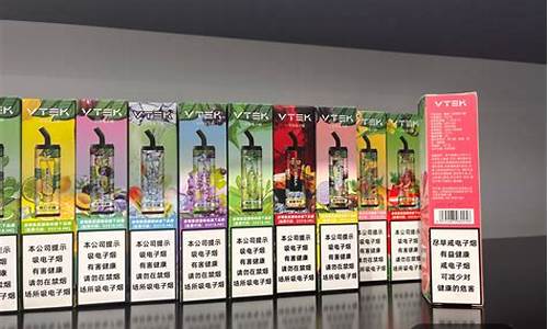 果味电子烟怎么用(果味电子烟哪个牌子好)