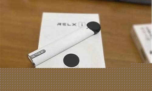 悦刻灵点电子烟说明书(悦刻灵点怎么使用)