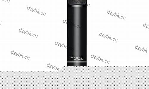 黑骑士电子烟货源(anno黑骑士电子烟)