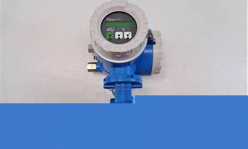 flow电子烟负面消息(flow电子烟官方网站)