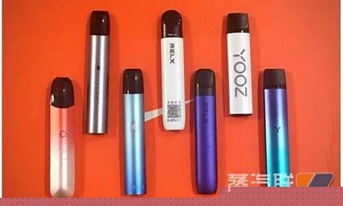 电子烟入坑套装(电子烟套装推荐)