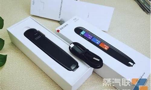 电子烟货源收尾货吗山东(电子烟进货)