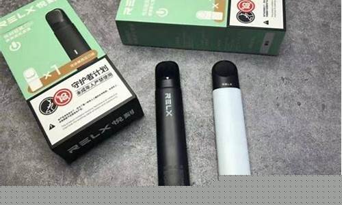 轻风电子烟不工作(电子烟不管用怎么回事)